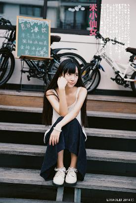 丫头把腿开大让我添添